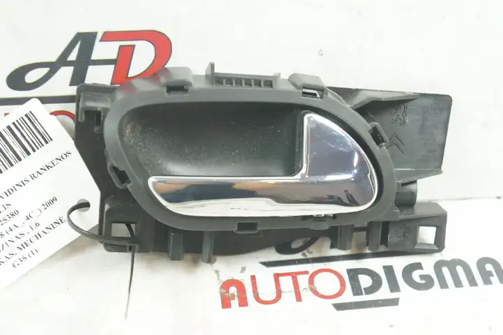 Peugeot 308 (2007 - 2013) 9660525380 Внутренняя ручка двери — фото 1