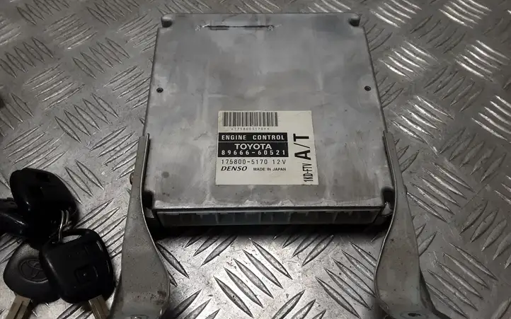Toyota Land Cruiser (HDJ90) (1996 - 2002) 8966660521 Комплект системы зажигания — фото 2