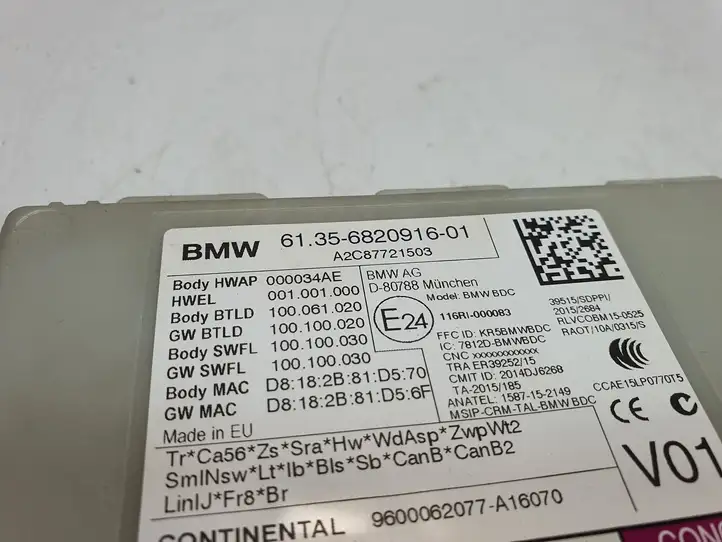 BMW 7 G11 G12 (2015 - 2022) 6820916 Блок иммобилайзера — фото 2