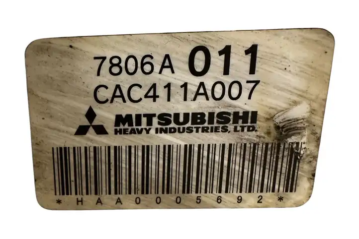 Mitsubishi i-MiEV (2011 - 2016) 7806A011 Электроподогрев двигателя — фото 4