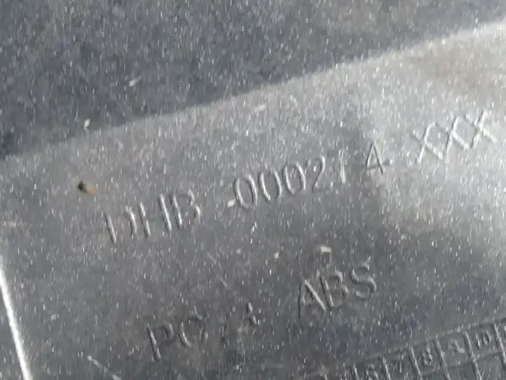 Land Rover Discovery (2004 - 2009)  DHB000274XXX Верхняя решётка