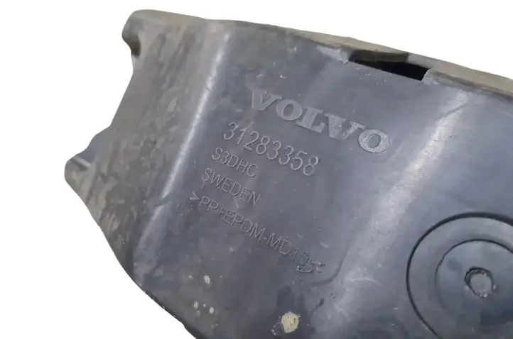 Volvo XC60 (2008 - 2013)  31283358 Усилитель переднего бампера
