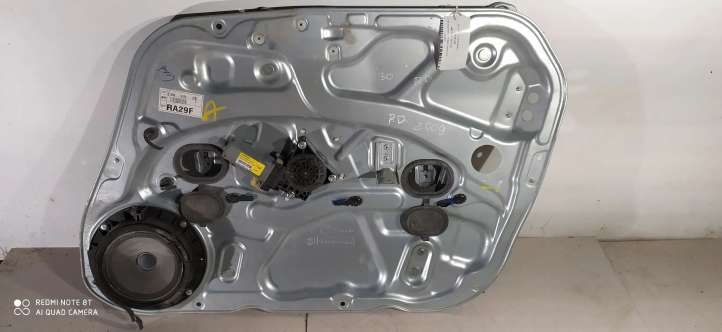 8248C2L100 Hyundai i30 Priekinio el. lango pakėlimo mechanizmo komplektas