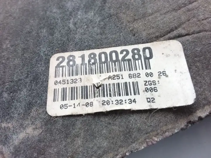 Mercedes-Benz R W251 (2005 - 2013) A2516820026 Шумоизоляция капота — фото 4