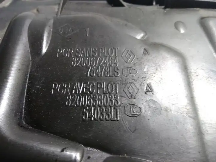 Renault Latitude (L70) (2010 - 2014) 8200672464 Крышка двигателя декоративная — фото 4