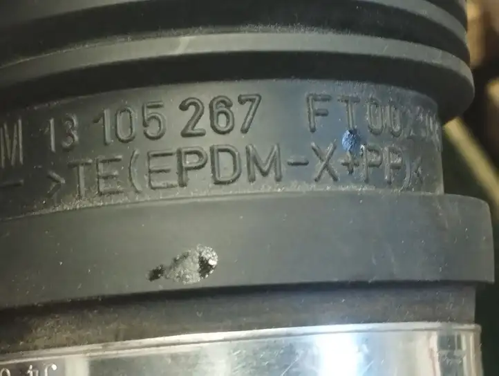 Opel Astra H (2004 - 2009) 13105267 Трубка подачи воздуха — фото 2