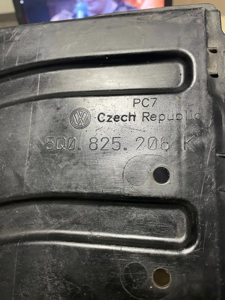 Audi A3/S3 8V (2016 - 2020) 5Q0825206K Защита днища — фото 2
