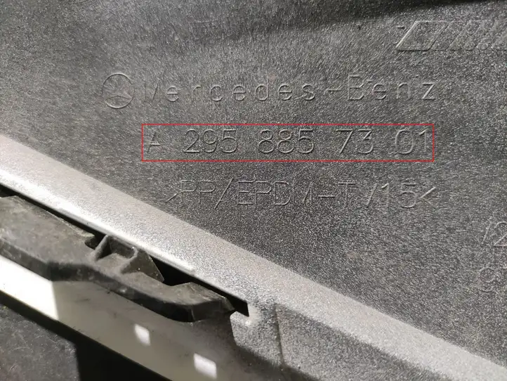 Mercedes-Benz EQE v295 (2022 - ) A2958857301 Задний бампер — фото 16