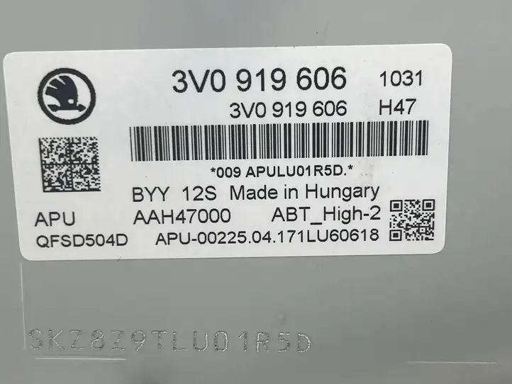 Skoda Superb B8 (3V) (2015 - 2023) 3V0919606 Магнитола / мультимедийная система — фото 7