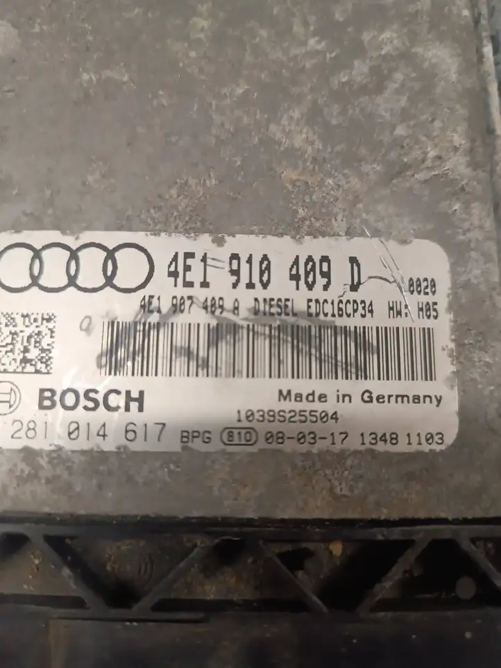Audi A8 S8 D3 4E (2007 - 2010) 4E1910409D Блок управления двигателем (ECU) — фото 5