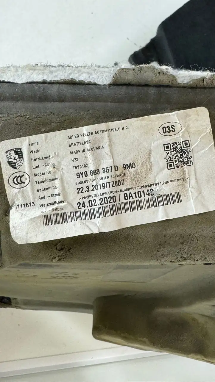 Porsche Cayenne (9Y0 9Y3) (2018 - ) 9Y0863367D Задний коврик салона — фото 2