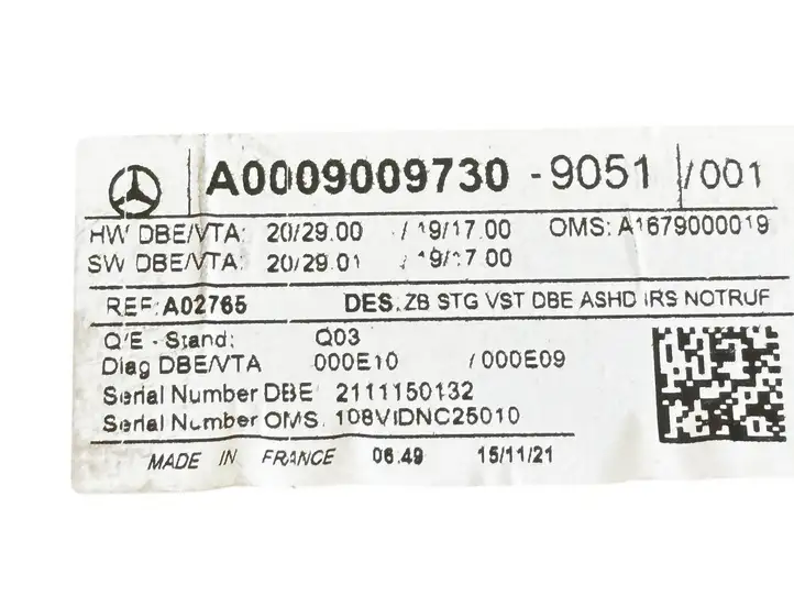 Mercedes-Benz EQA (2021 - ) A0009009730 Передняя подсветка — фото 7