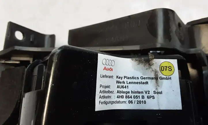 Audi A8 S8 D4 4H (2010 - 2014) 4H0864051B Задняя пепельница — фото 4