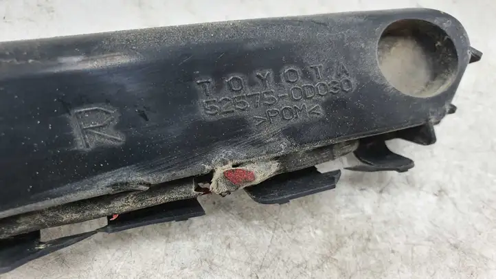 Toyota Yaris (2005 - 2009) 525750D030 Кронштейн заднего бампера — фото 2