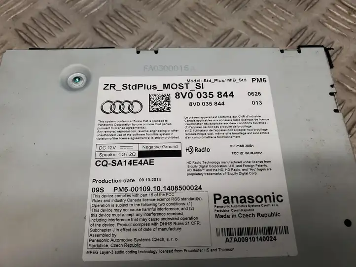 Audi A3/S3 8V (2012 - 2016) 8V0035844 Магнитола / мультимедийная система — фото 2