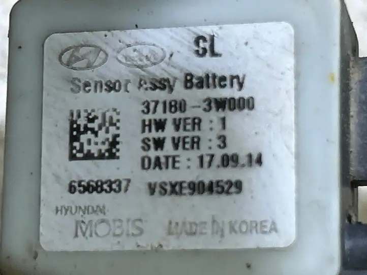 Kia Sportage (2010 - 2014) 371803W000 Минусовой провод аккумулятора — фото 3