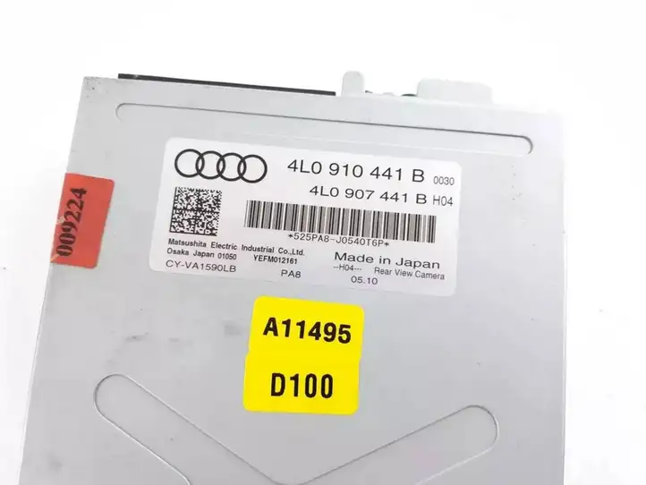 Audi Q7 4L (2009 - 2015) 4L0910441B Модуль управления камерой — фото 2