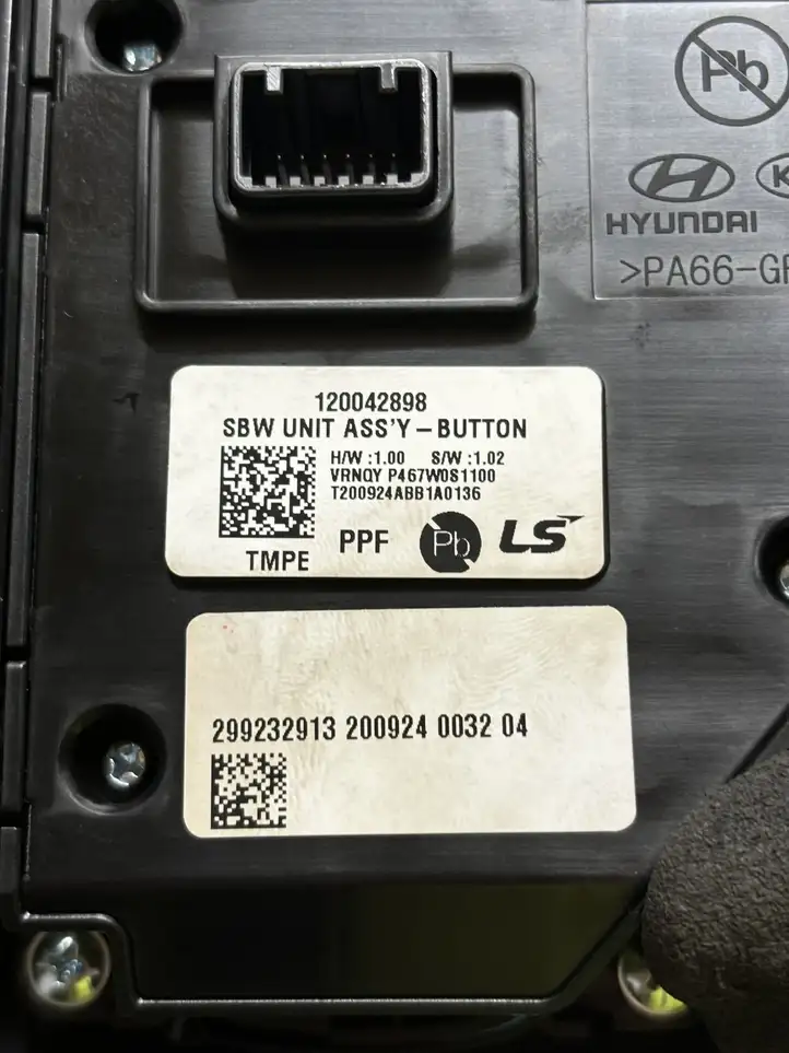 Hyundai Santa Fe (2020 - ) 299232913 Включатель / ручка переключения передач — фото 9