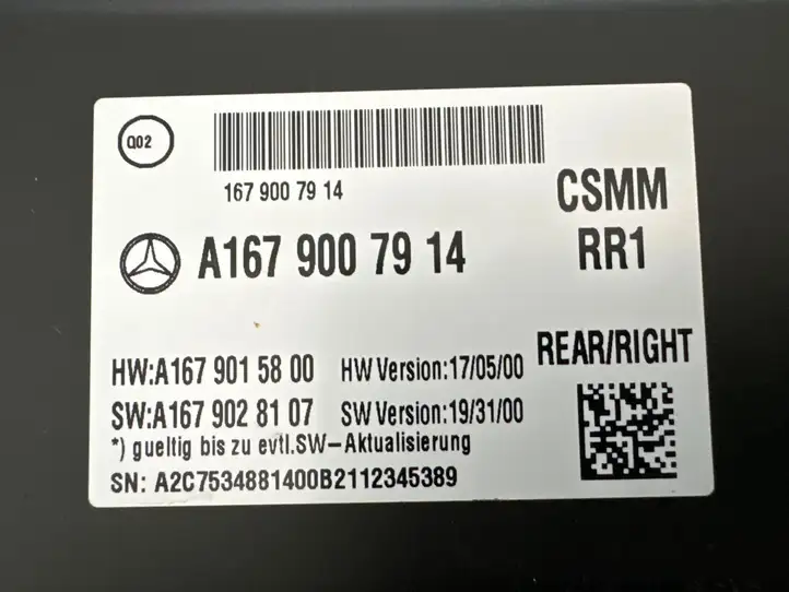 Mercedes-Benz GLS X167 (2019 - ) A1679007914 Блок управления сиденьем — фото 6