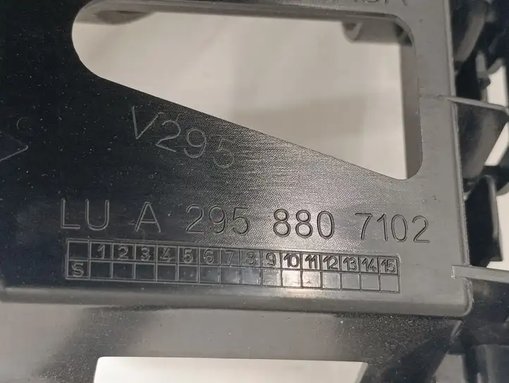 Mercedes-Benz EQE v295 (2022 - ) A2958807102 Кронштейн заднего бампера — фото 3