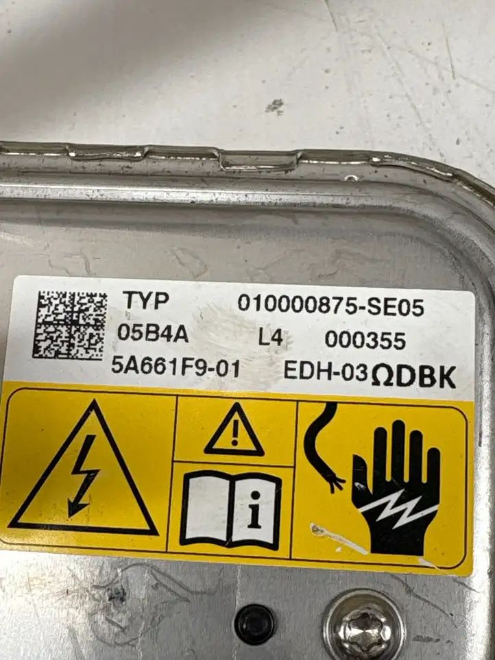 BMW iX (2021 - ) 5A661F9 Подогреватель охлаждающей жидкости — фото 4