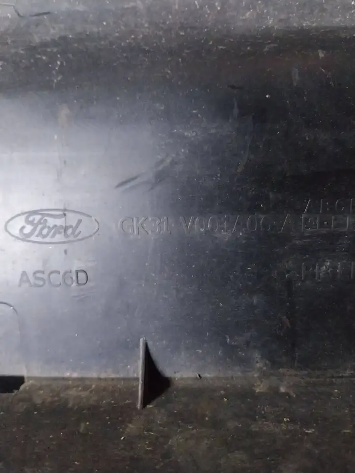 Ford Transit (2013 - 2017) GK31V001A06A Защита днища — фото 1