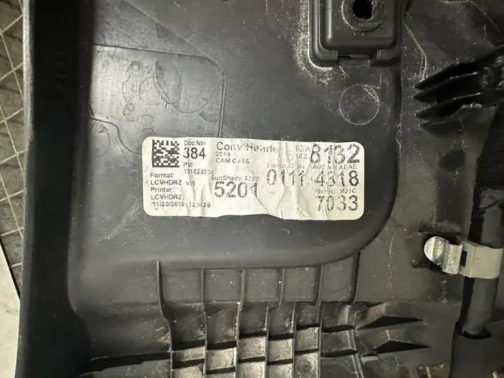 Chevrolet Camaro (2018 - ) 095938320 Передняя распорка кузова — фото 3