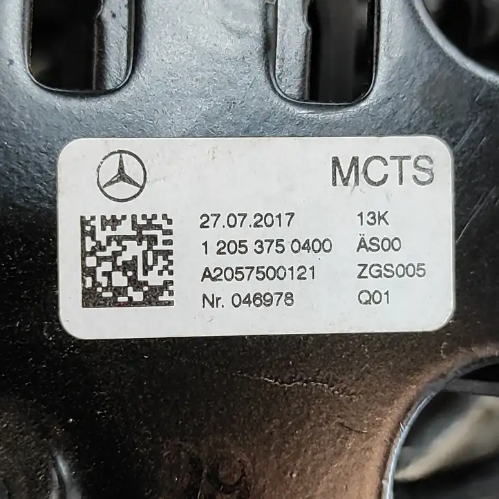 Mercedes-Benz C W205 (2014 - 2021) A2388000030 Комплект складной крыши — фото 12