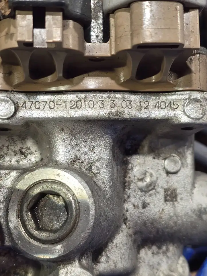 Toyota Auris E180 (2012 - 2018) 4707012010 Вакуумный усилитель тормозов — фото 5