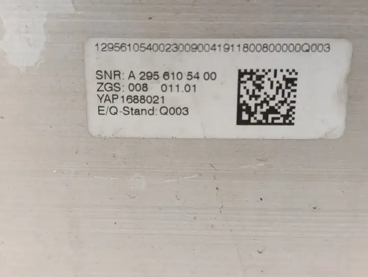 Mercedes-Benz EQE v295 (2022 - ) A2956105400 Усилитель заднего бампера — фото 3