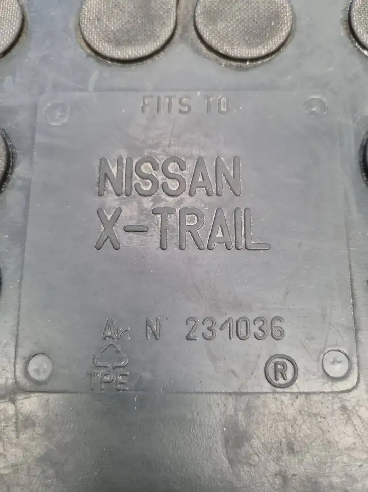 Nissan X-Trail T32 (2014 - 2021) 231036 Резиновый коврик багажника — фото 5
