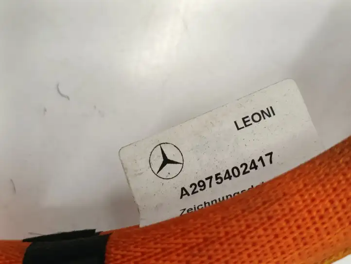 Mercedes-Benz EQE v295 (2022 - ) A2975402417 Прочая электропроводка — фото 4