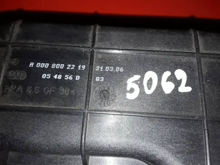 Mercedes-Benz S W221 (2005 - 2013) A0008002219 Насос вторичного воздуха — фото 3