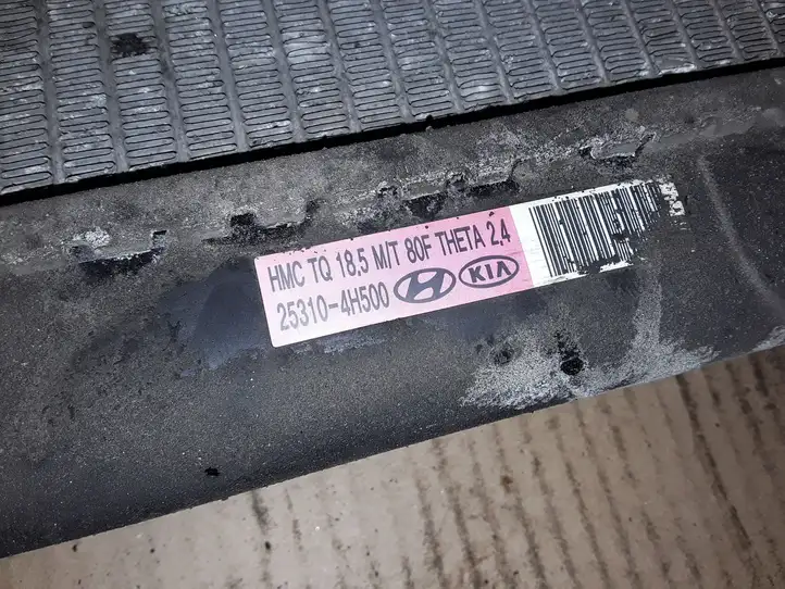 Hyundai H-1, Starex, Satellite (2007 - 2013) 253104H500 Радиатор охлаждающей жидкости двигателя — фото 3