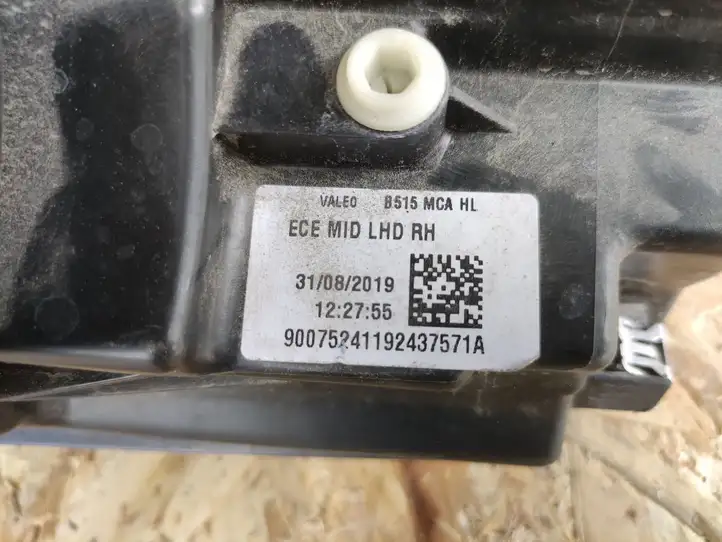 Ford Ecosport (2018 - ) Передняя фара — фото 9