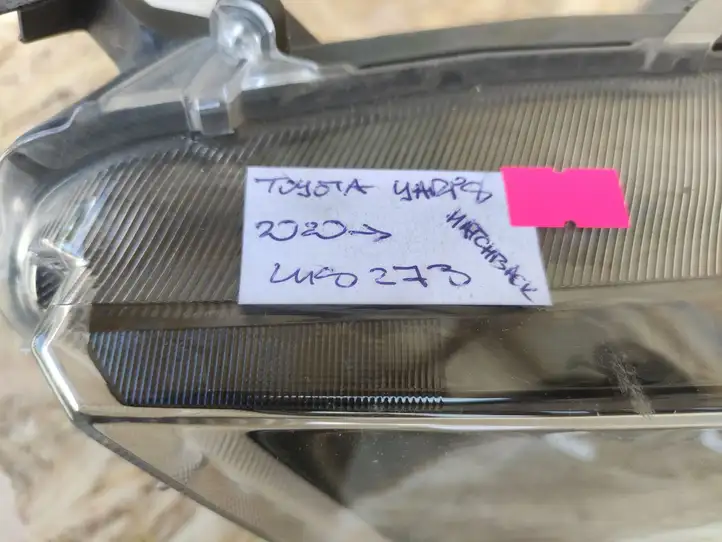 Toyota Yaris XP210 (2020 - ) Передняя фара — фото 4