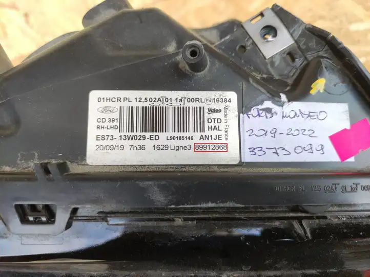 Ford Mondeo MK V (2014 - ) 89912868 Передняя фара — фото 4