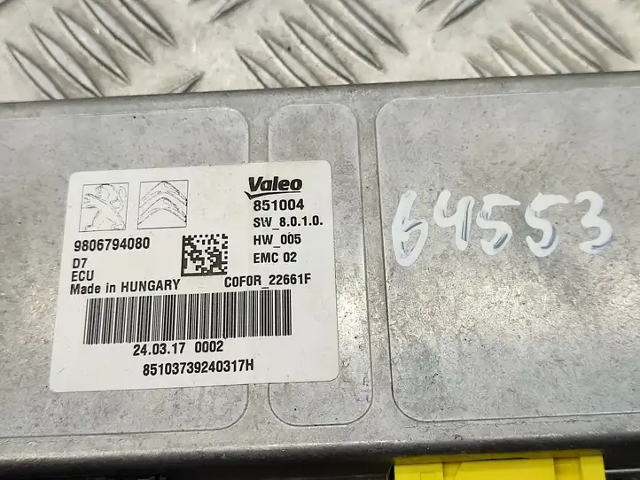 Citroen C4 Grand Picasso (2016 - 2018) 9806794080 Модуль управления видео — фото 4