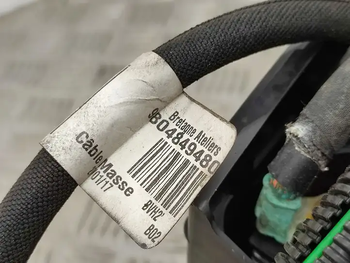 Citroen C4 Grand Picasso (2016 - 2018) 9672188380 Комплект системы Start/Stop — фото 5