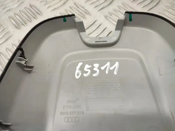 Audi A4 S4 B9 (2015 - 2019) 8W0857519 Прочие детали салона — фото 4