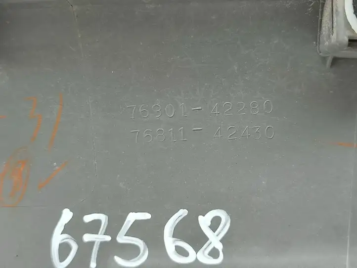 Toyota RAV 4 (XA50) (2018 - ) 7680142240 Подсветка номера — фото 12