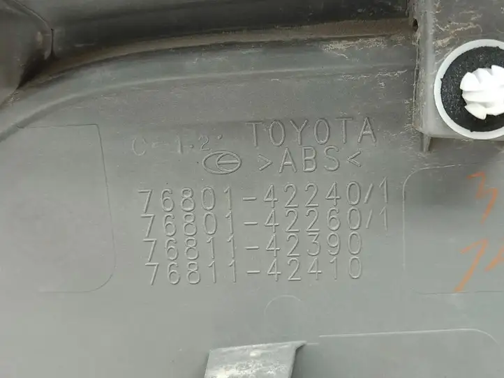 Toyota RAV 4 (XA50) (2018 - ) 7680142240 Подсветка номера — фото 21