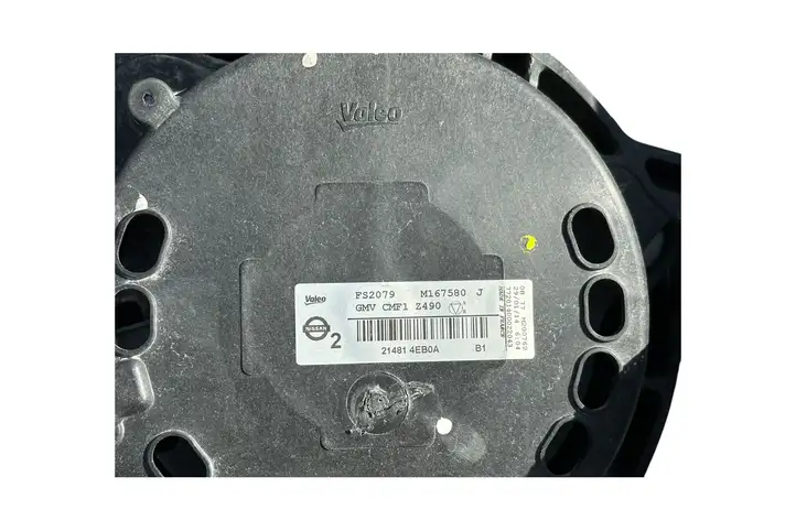 Nissan Qashqai (2013 - 2017) DK996001 Радиатор кондиционера — фото 3
