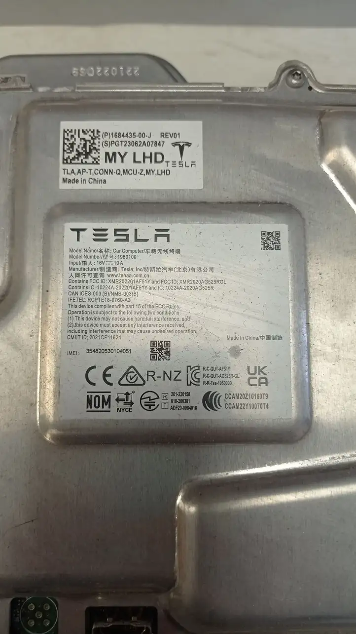 Tesla Model Y (2019 - 2024) 168443500J Блок управления двигателем (ЭБУ) — фото 4