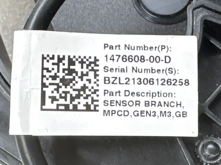 Tesla Model Y (2019 - 2024) 150551400D Крышка зарядного разъема — фото 3