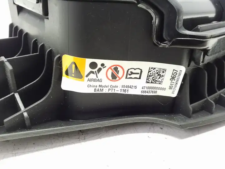 Opel Antara (2011 - 2017) 95494215 Подушка безопасности руля — фото 2