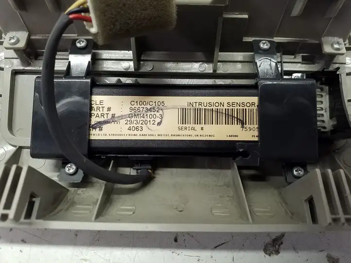 Opel Antara (2011 - 2017) 96673452 Передняя подсветка — фото 6