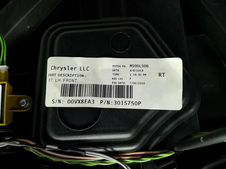 Chrysler Town & Country V (2010 - 2016) Дверь — фото 8