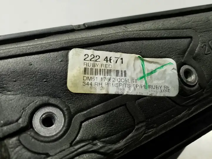 Ford C-MAX II (2010 - 2015) DM5117682 Боковое зеркало с электроприводом — фото 9
