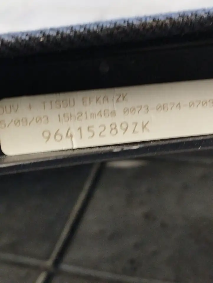 Peugeot 206 (1998 - 2012) 96415289ZK Крышка бардачка — фото 3